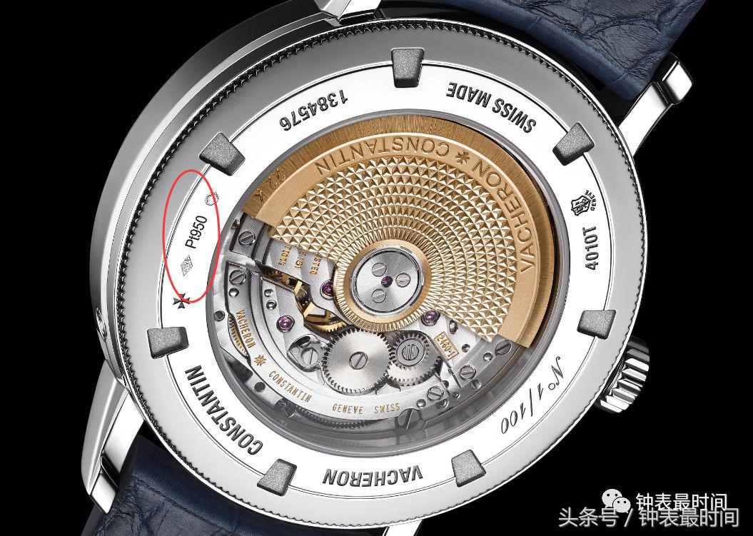 手表材质铝合金和不锈钢,手表白金和铂金哪个好