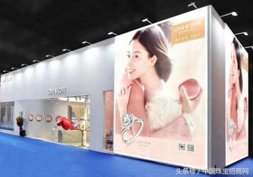 love鐖变笌琚埍,lovelove蹇冨舰閽绘垝