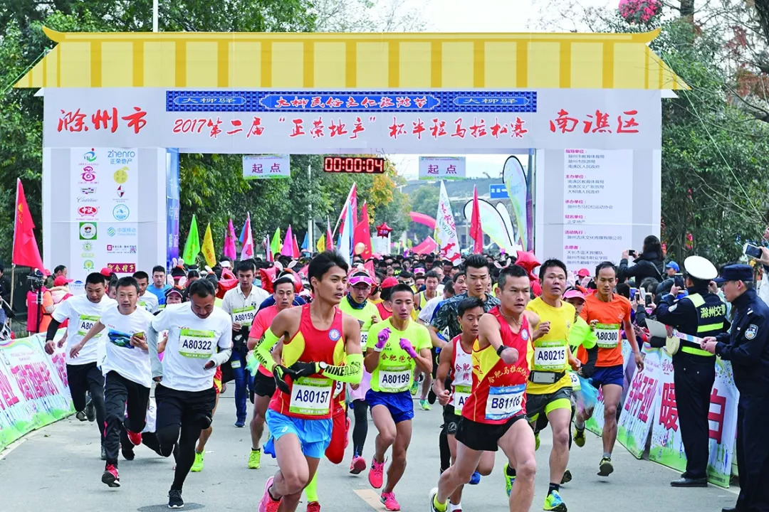 祝贺！滁州这片土地迎来建区25周年！是你的家乡吗？