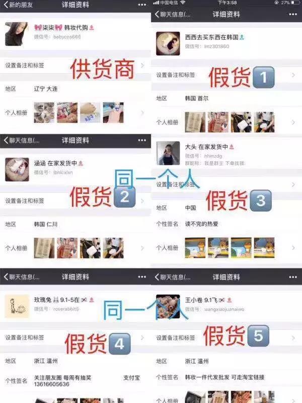 代购价格暴跌,代购降价促销怎么办