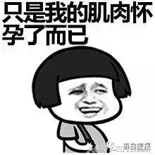 维斯博验孕试纸阳性,金秀儿验孕试纸假阳性