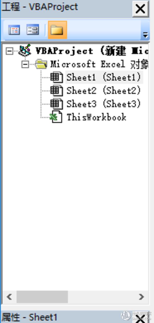 excel工作表vba容易学习吗,excel办公技巧教学vba