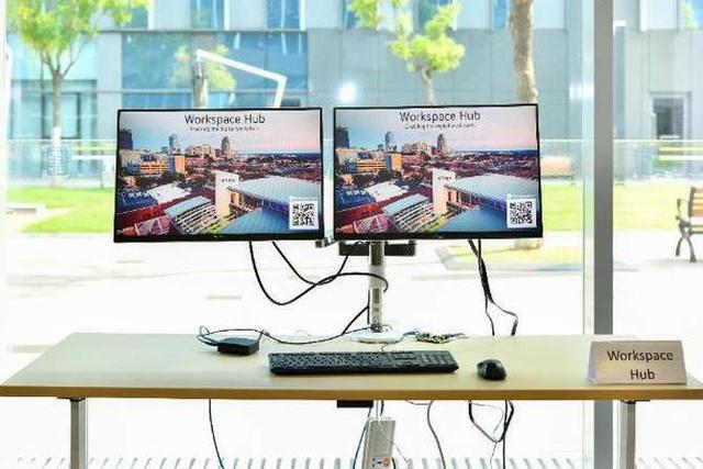 鎬濇澃鍗椾含鐮斿彂涓績,鎬濇澃鍗椾含鐮旂┒涓績