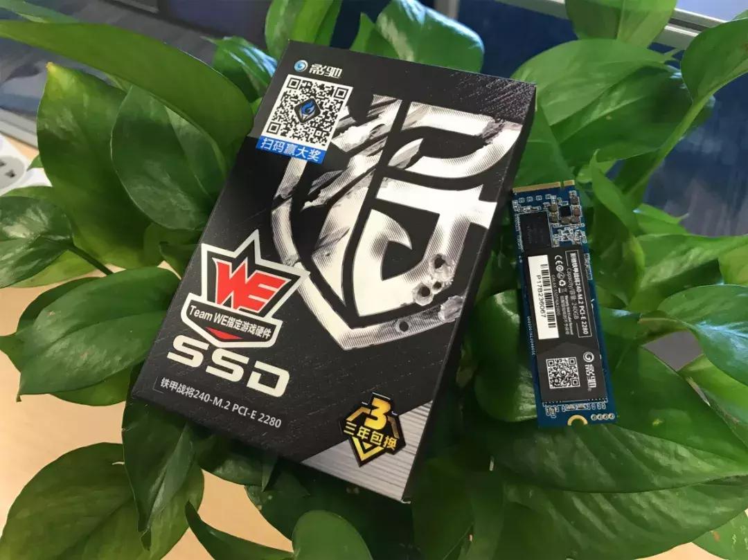 固态硬盘分区不见了怎么办,m2固态硬盘怎么分区教程