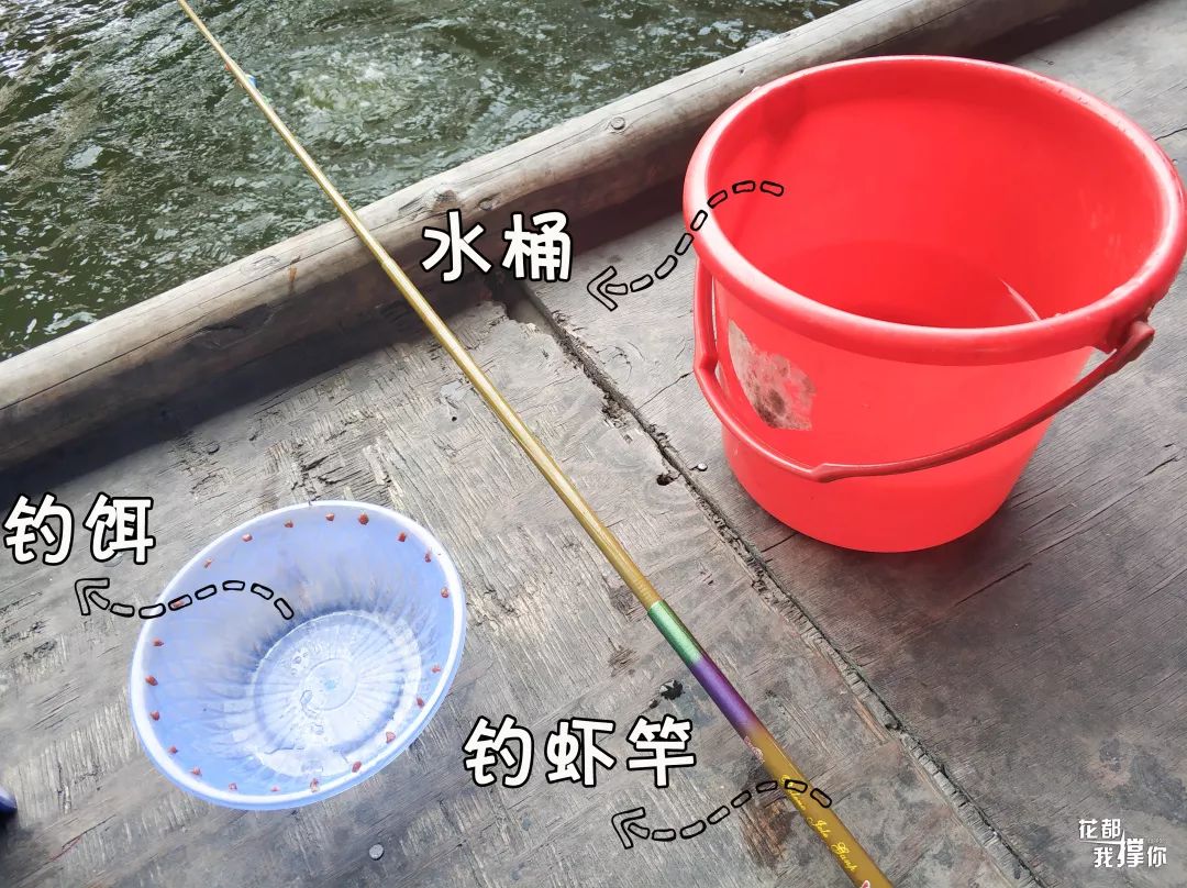 花都三东钓虾场,周末想去海边玩去哪里