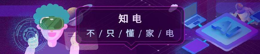 这款音箱真的值得称为发烧级吗,最值得入手的一款音箱