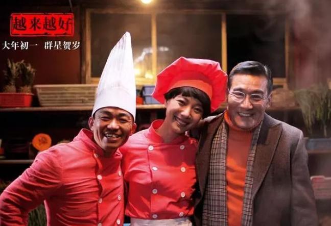 他曾是建筑工人，如今身价过亿，红遍大江南北！