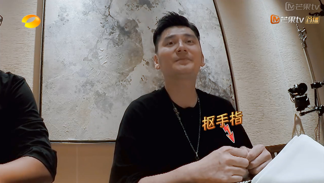 钱枫单身综艺,钱枫为什么还是单身