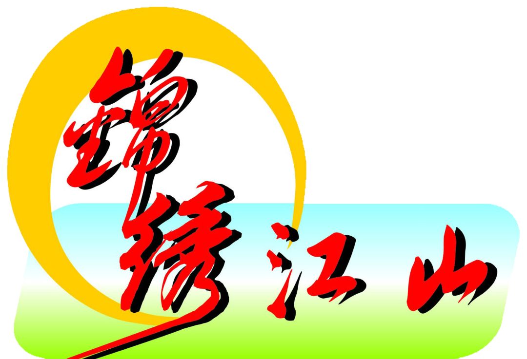 青龙峡旅游专线怎么买票,青龙峡旅游专线预订电话