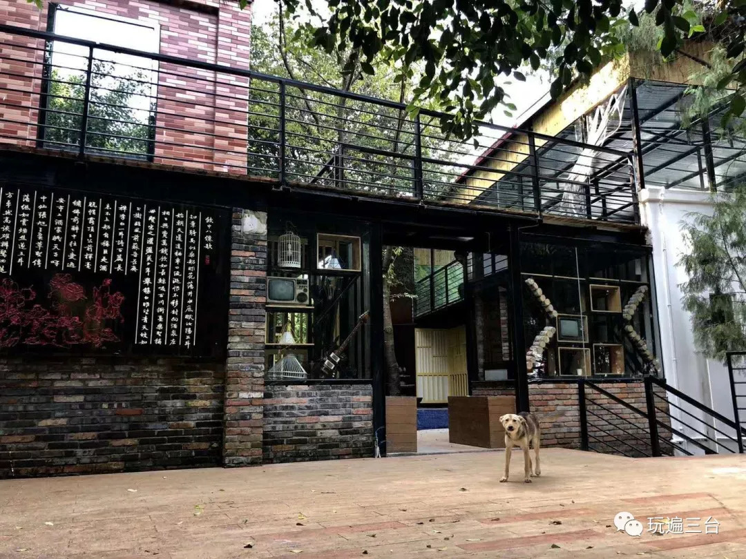 发现丨一江收眼底，意趣味不尽，匠心独运又妙趣天成——海东方文创园