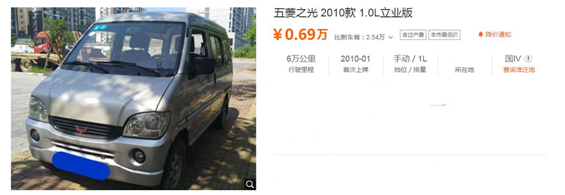 还买什么iphone13,还买什么iphone12