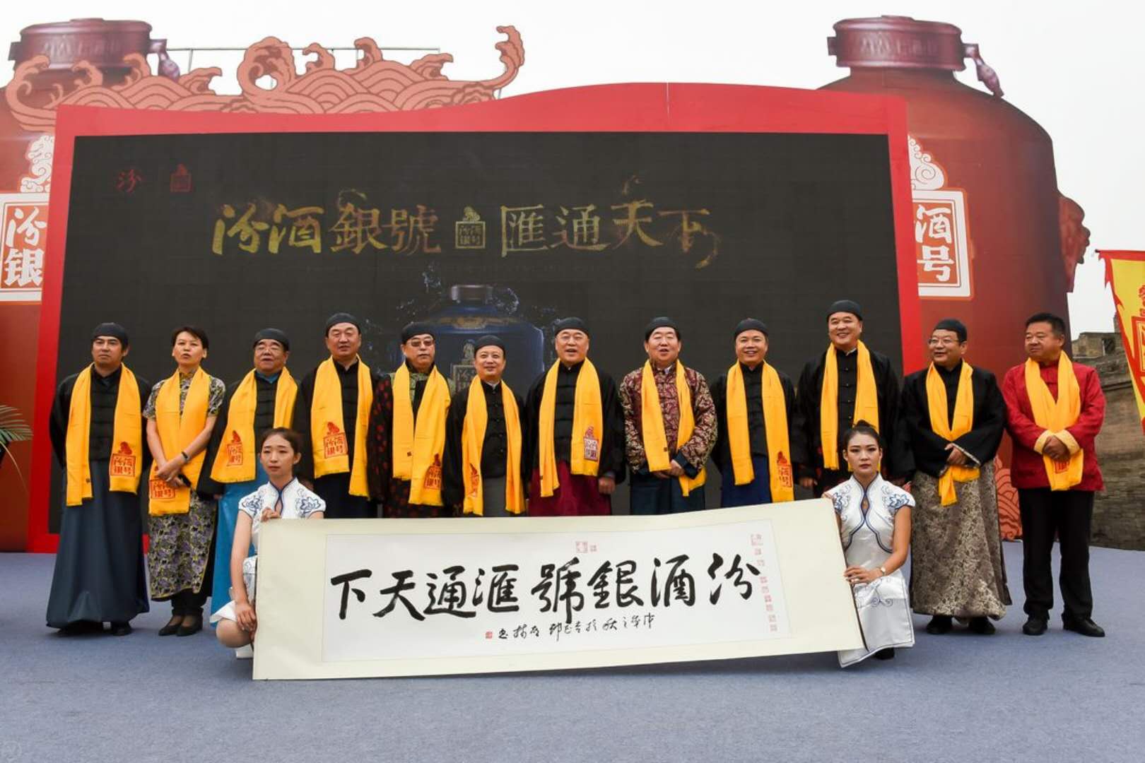 汾酒老酒清仓特价整箱年份酒,汾酒汇通天下小批量价格