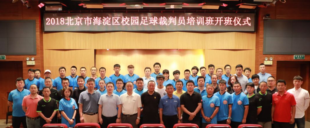 开课啦里面的老师,开课啦老师教学