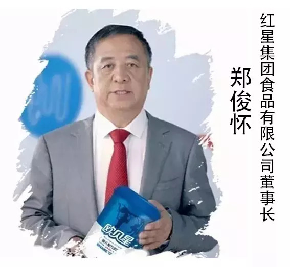 奶粉中国十大放心品牌,中国十大放心幼儿奶粉