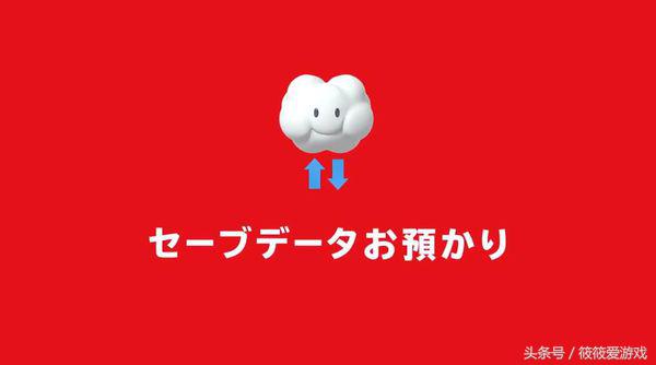 任天堂手柄付费维修,任天堂官网人工服务