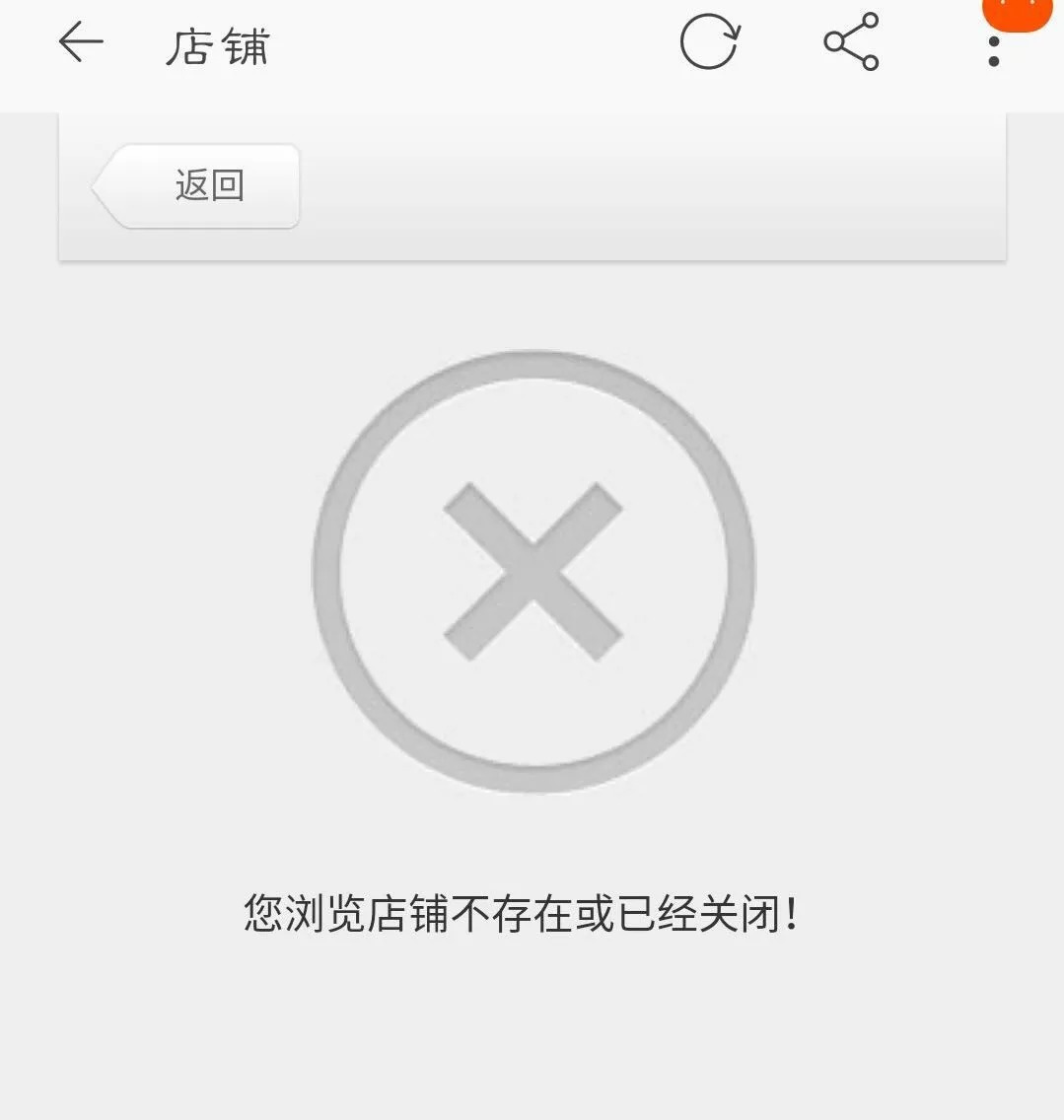 怎么防止国外代购被骗,如何防止跨境电商买到假产品