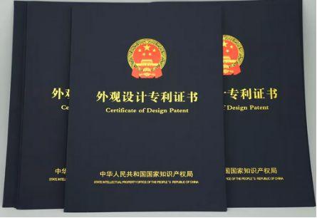 长城共享丨传承古典匠心铸鼎——中国珠宝品牌“天富珠宝”