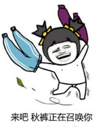 山东多地将迎暴雨天气预报,山东大部有大到暴雨局部大暴雨