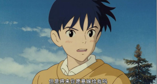 侧耳倾听初恋的美好,关于青春爱情的动画电影推荐