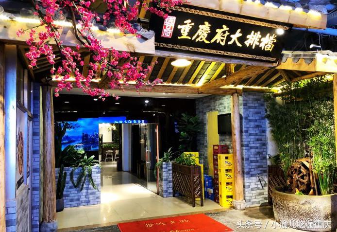 重庆美食攻略30种,重庆美食攻略及美食推荐