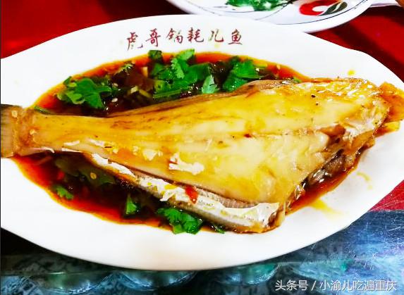 各地美食推荐重庆篇,吃货必备重庆必吃美食攻略