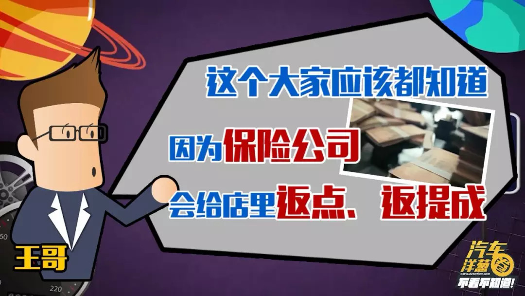 新车保险必须在4s店买吗平安车险,4s店新车保险怎么买比较划算