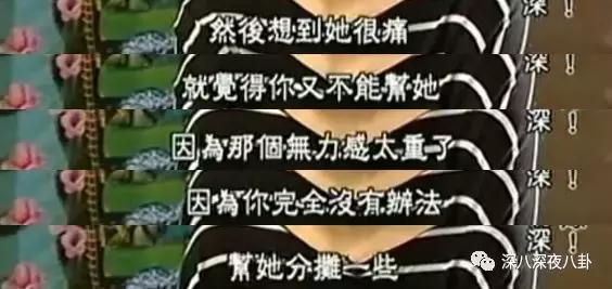 问什么叫“靠作品说话”？SHE绝对是华语乐坛的一个标准答案