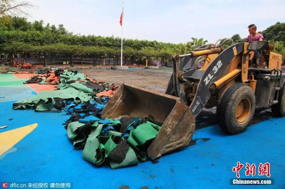 毒跑道处理结果,毒跑道