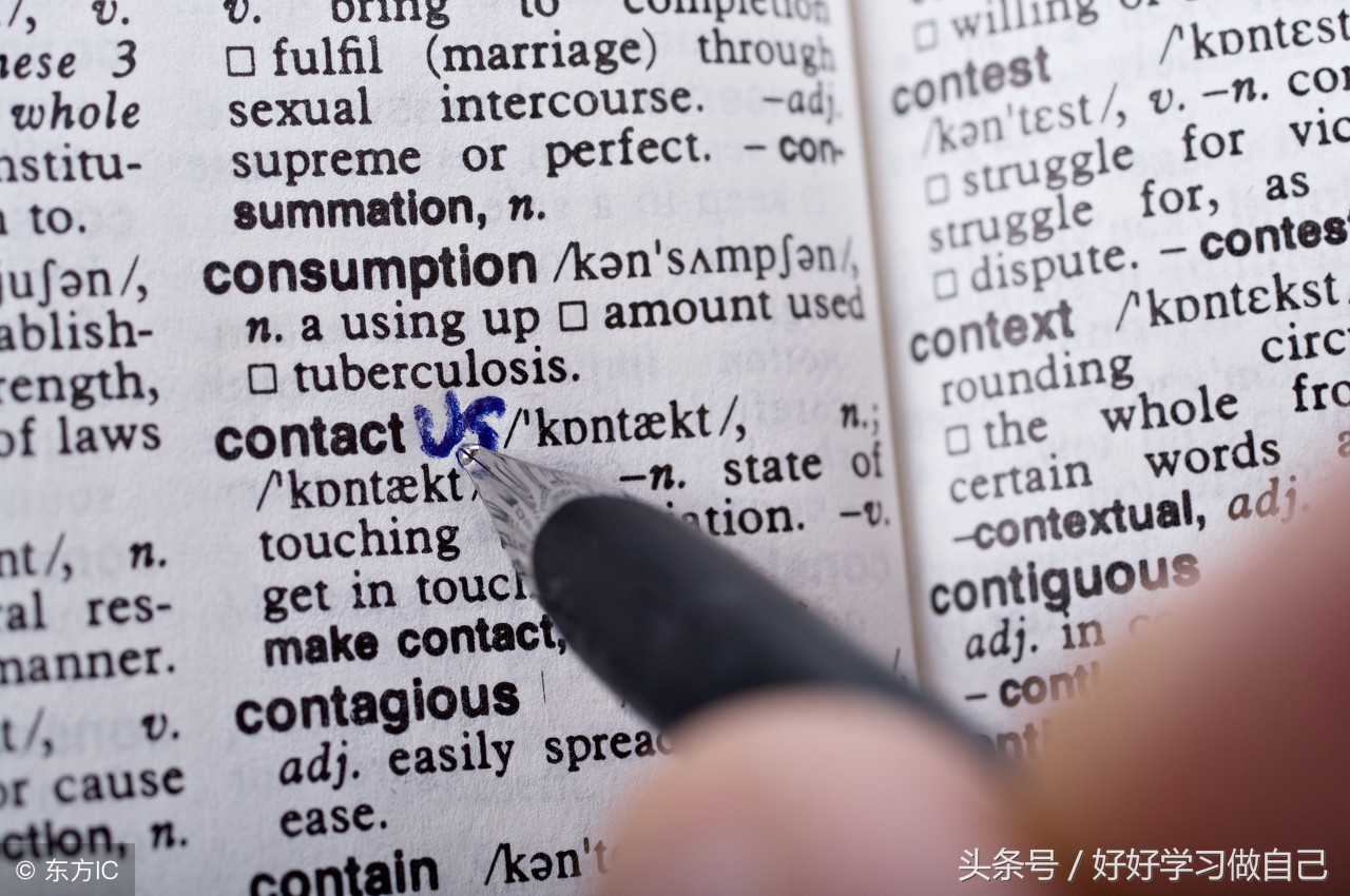 英语晨读四年级每天必读,英语晨读必听unit1单词跟读