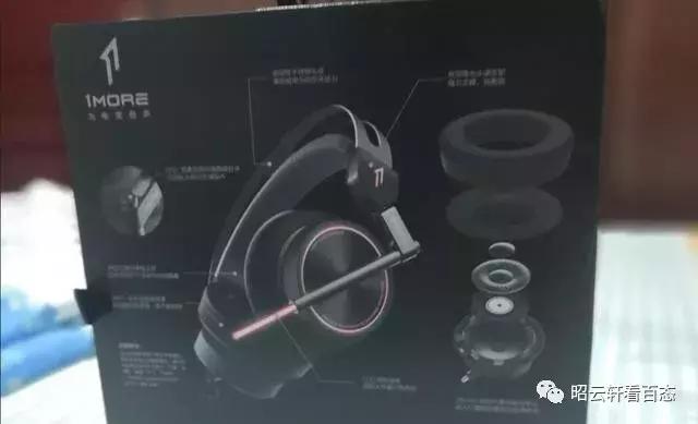 1more耳机解析,1more耳机新款