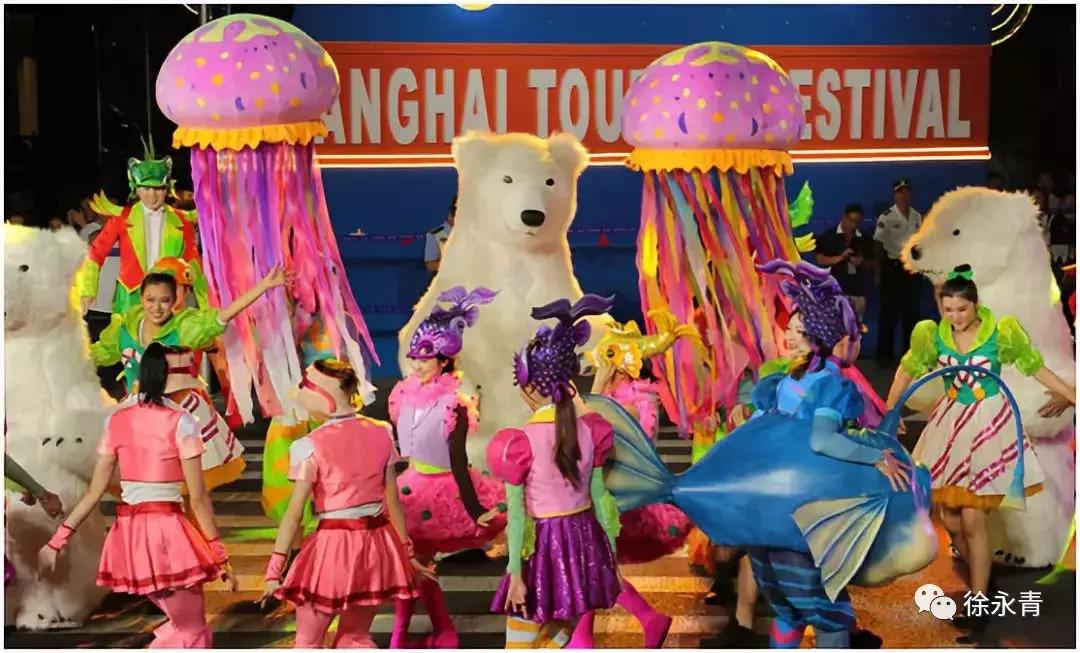 2018上海旅游节半价景点一览表,2018年上海旅游节时间段