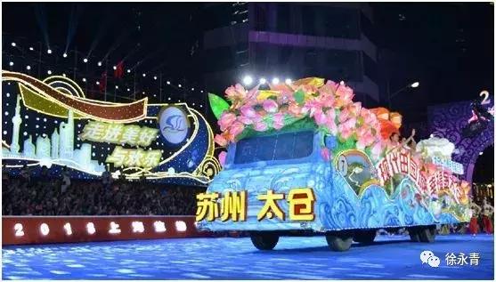 2018上海旅游节半价景点一览表,2018年上海旅游节时间段