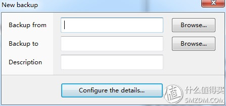 硬盘备份神器,硬盘备份推荐品牌