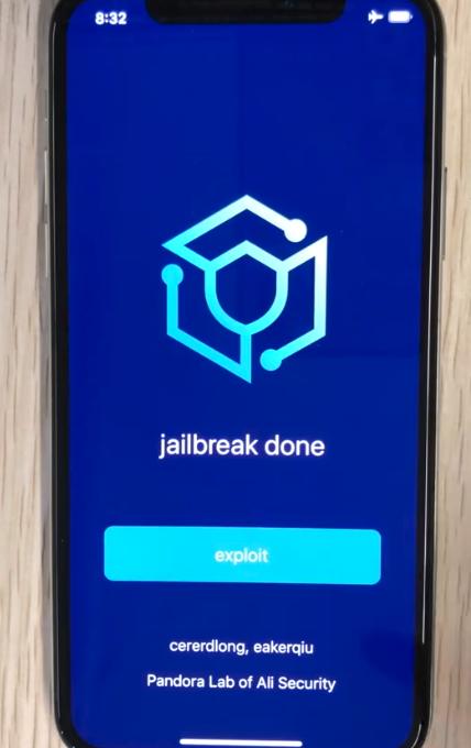 ios12完美越狱最新,iphoneios12.3可以越狱吗