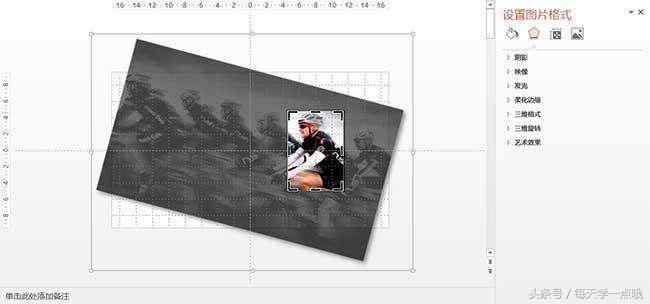 ppt教程视频讲解如何做图片,ppt教程制作