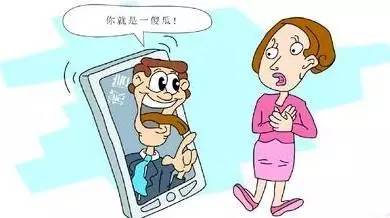 乌海警方破获一起网络诈骗案,乌海公安破获电信网络诈骗案件