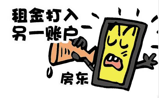 乌海警方破获一起网络诈骗案,乌海公安破获电信网络诈骗案件