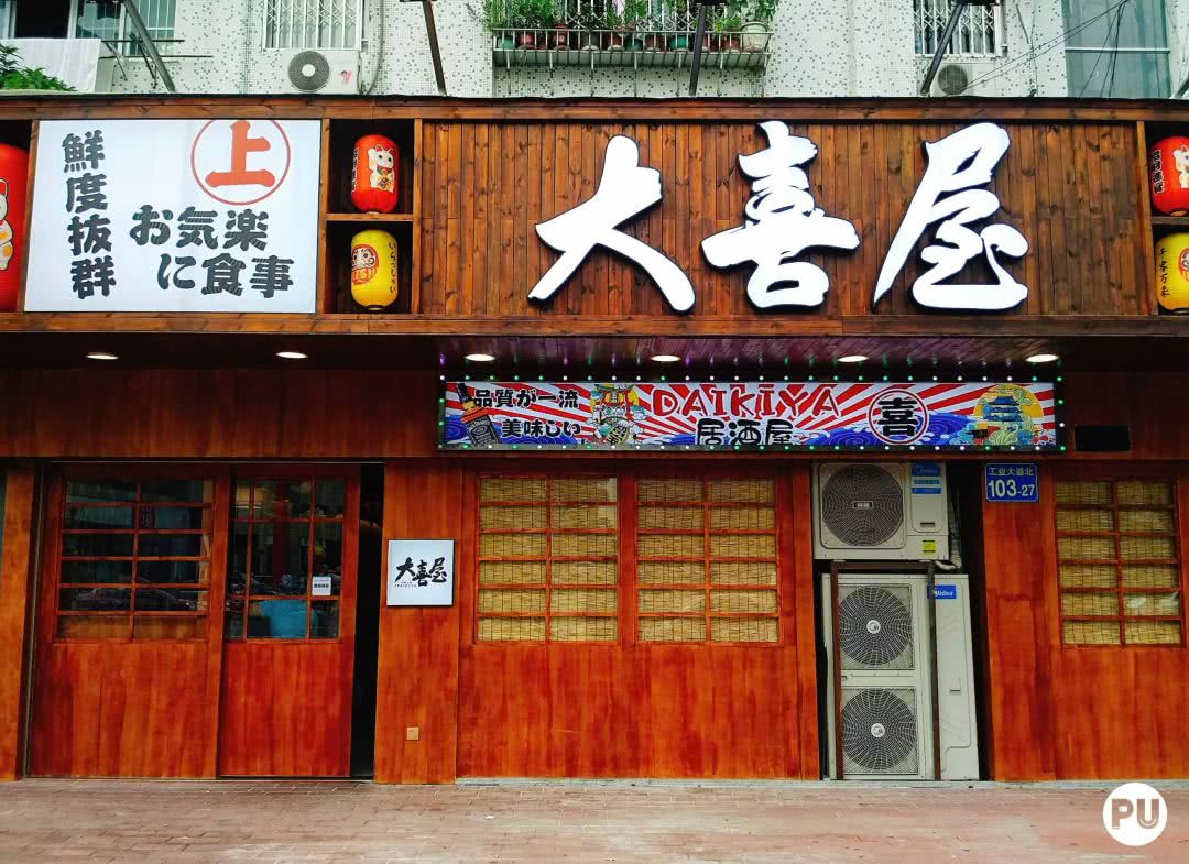 在广州住公寓的真实感受,在广州居住的感受