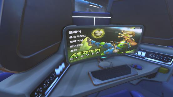 守望先锋彩蛋揭秘地下世界,守望先锋地图彩蛋