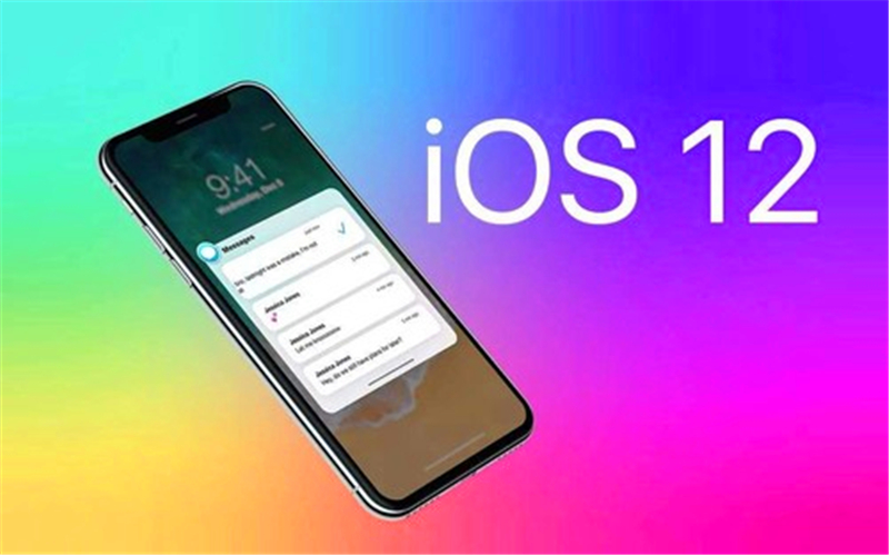 告别卡顿，iOS12提升的不仅是速度，更是旧设备生命的续航