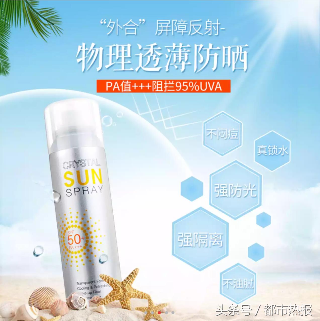 跨境电商新模式全托管,京东全球购跨境电商模式分析