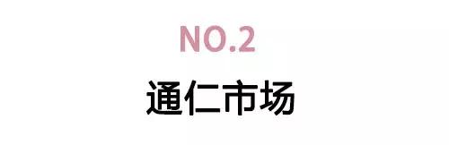 亲子游推荐国庆带孩子,亲子游韩国旅游