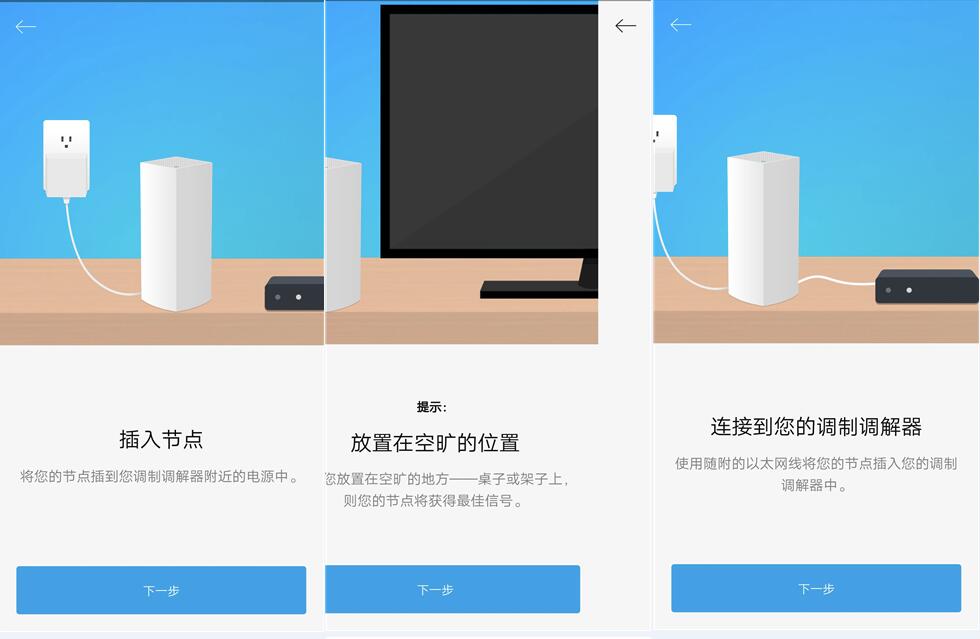 linksysvelopax4200评测,linksysvelopax4200测评