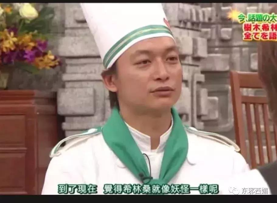 逼死原配小三的渣男,小三和渣男逼死原配