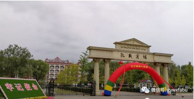 政府主导，整体转移！安新县与高邑县签署政府合作，全力推动北方鞋都又快又好地实现“双转”