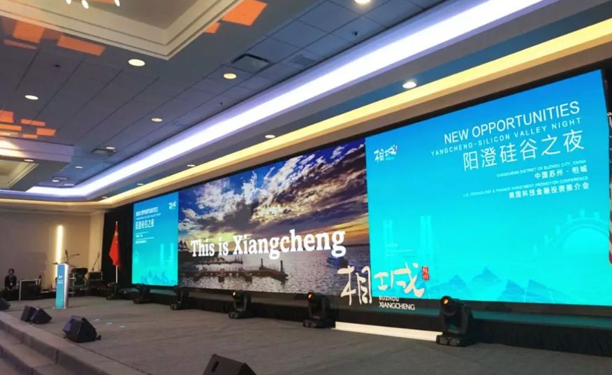 苏州新建私立医院最新规划,苏州新医院建设进展