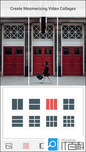 教你制作动感视频,制作动感分屏视频