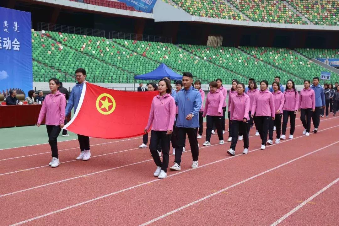 别Young激情，花Young来袭！今天市直机关职工运动会开幕，现场很燃～