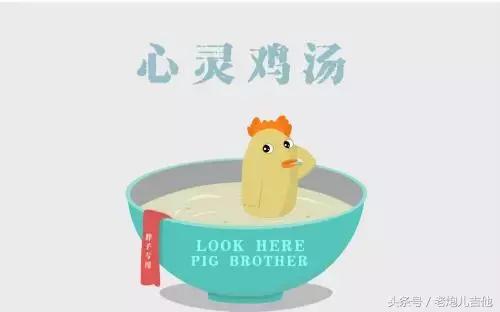 初学者入门级吉他,入门级吉他推荐新手