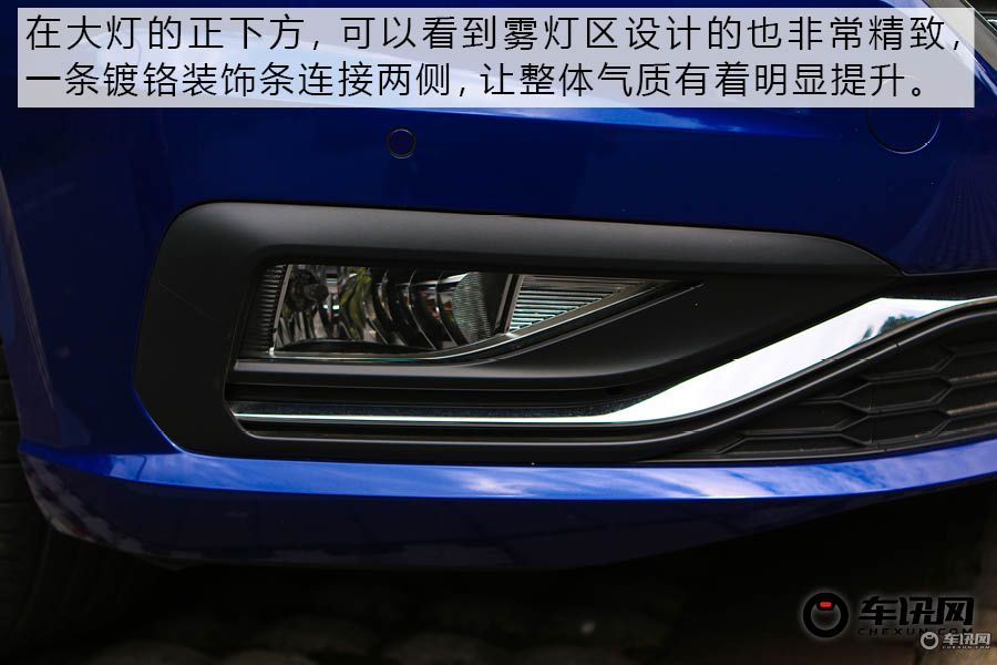 全新朗逸两厢版上市,全新朗逸两厢版